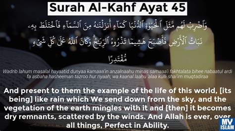 Surah Al Kahf Ayat 45 1845 Quran With Tafsir My Islam
