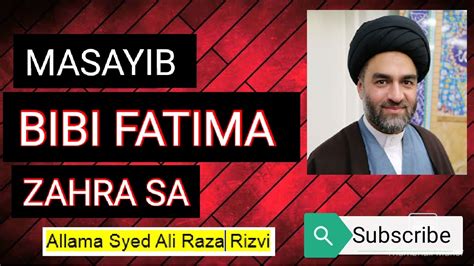 Bibi Fatimah Zahra SA Ky Masaib Allama Syed Ali Raza Rizvi 2020