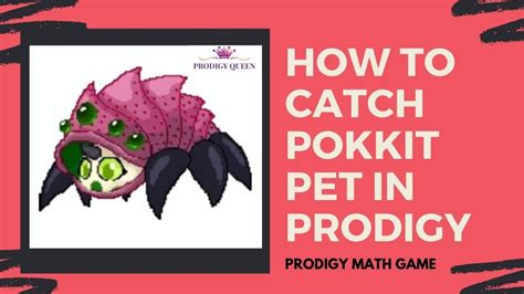 Prodigy Math Game | How to CATCH a Pokkit Pet in Prodigy ...