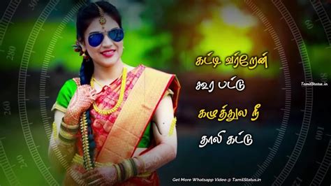 Tamil songs — telugu songs — hindi songs — malayalam songs. Top videos Whatsapp Status Video Download | Tamil Status