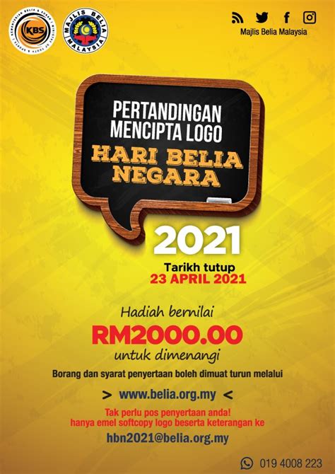 Pertandingan Mencipta Logo Hari Belia Negara 2021 Majlis Belia Malaysia
