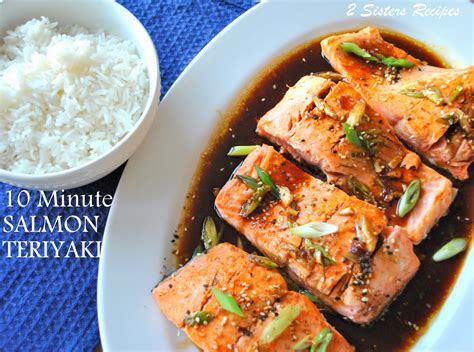 Tomatoes, rice, soy sauce, cornstarch, bouillon, garlic. Pan Seared Salmon with Teriyaki Ginger Sauce - 2 Sisters Recipes by Anna and Liz