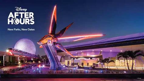 New Dates And Epcot Added To Disney After Hours Event Lineup