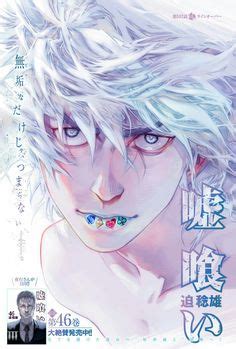 污妹漫画 撩人动漫 illusion中国 顶级漫画 hentai2w hdisplay zzcartoon hporntube ilikecomix h.v.w gelbooru p.s.g hhaven hentaifox hentai2 hanime.tv mhentai nhentai hstream asmhentai porcore hdude luscious hfoundry. マルコを愛でつつ漫画「嘘喰い」の感想等書いていきます ...