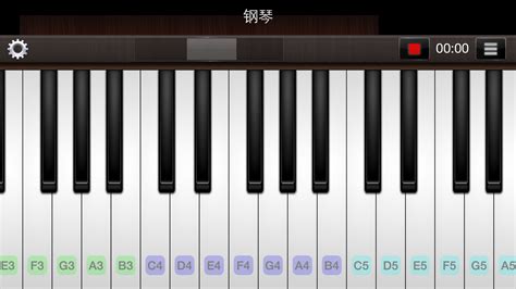 Piano for iPhone #Entertainment#Music#apps#ios | Iphone, Piano, Ios apps