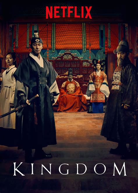 Kingdom 2019 Tv Series Netflix Kingdom Kami No Kuni Wiki Fandom