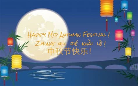 See more ideas about mid autumn festival, mid autumn, festival. Mid-Autumn Festival