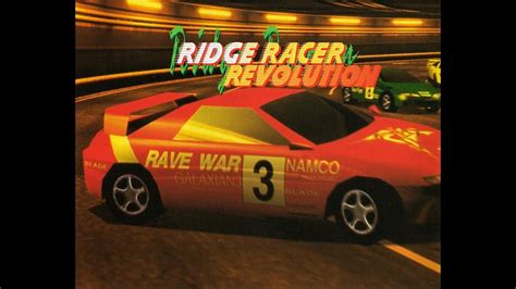 Ridge Racer Revolution All Sound Effects And Voice Clips Youtube