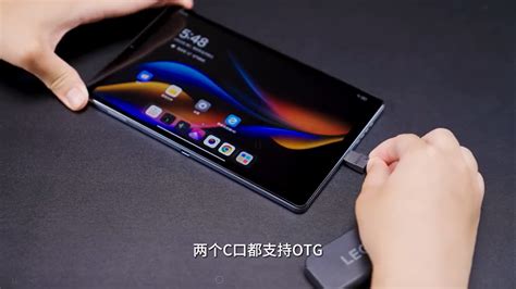 Legion Y700 2023 Will Launch As A Tablet With Pen Support And Dual