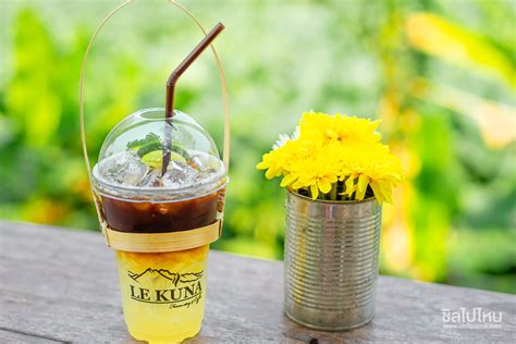 Maybe you would like to learn more about one of these? จิบกาแฟชมวิวทุ่งนาและภูเขา ที่เลอ คันนา ฟาร์มสเตย์ คอฟฟี่ ...