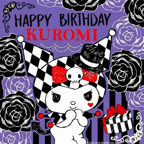 Kuromi Poster