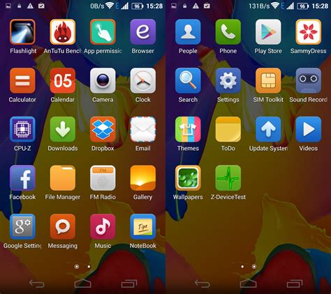 อัลบั้ม 105 ภาพ App ทางช้างเผือก Android ครบถ้วน