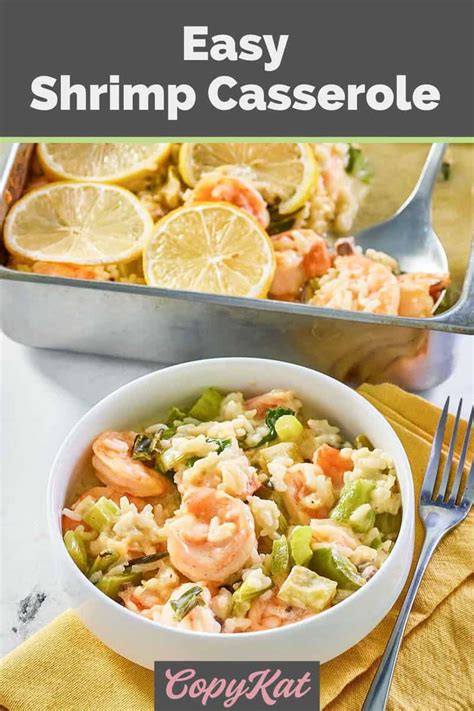 Simple Baked Shrimp And Rice Casserole Tasty Made Simple