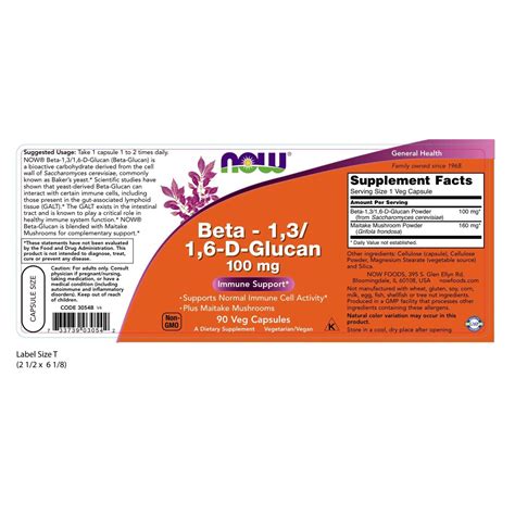 Beta Glucan 1316 100mg 90 Veg Capsules Vegan Non Gmo Immunity