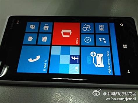 Nokia Lumia 920t Has Adreno 320 Gpu Instead Of Adreno 225 Gsmarena