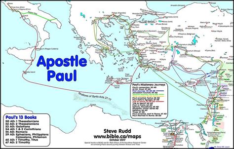 Free Bible Maps Of Bible Times And Lands Printable And Public Use