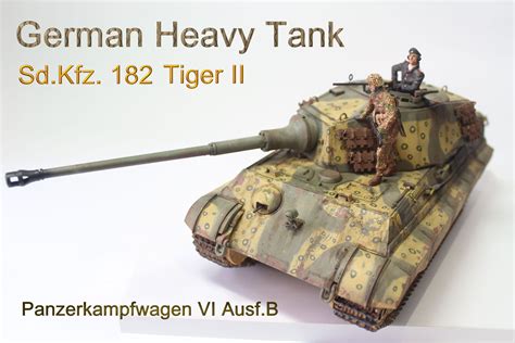 達人專欄 二戰德軍傳奇名車 虎II重型坦克 虎王戰車 su37vista的創作 巴哈姆特