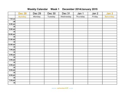 Blank Weekly Ampm Schedule Template