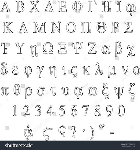 In fact, the word alphabet comes from alpha and beta, the first two letters of the greek alphabet. Greek Lettersnumbers Symbols Stock Vector 256208728 ...