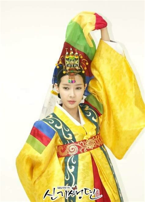 korean hanbok