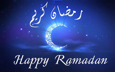 Happy Ramadan Greetings Messages Wallpapers 1024x768 Hd