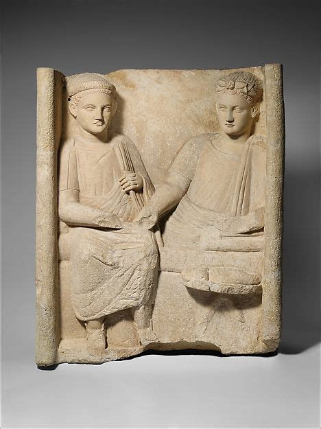Limestone Funerary Stele With Banquet Scene Roman Cypriot Early