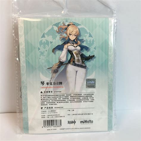 Mihoyo Official Genshin Impact 琴 Jean Acrylic Stand Standee Acrylic Stands Everything Else