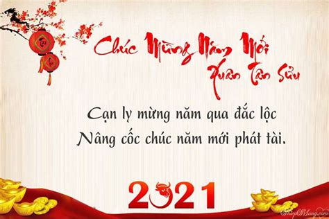 Năm mới 2021 sắp đến, cũng như một số nước ở đông nam á thì việt nam cũng đón 2 ngày tết, một là tết dương lịch 2021 (tết tây), hai là ngày tết cổ truyền việt nam hay tết nguyên đán. Tạo thiệp chúc Tết Tân Sửu 2021 đẹp