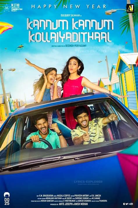 Dulquer salmaan, ritu varma, rakshan, niranjani. Kannum Kannum Kollaiyadithaal (2020) Movie Song Lyrics ...