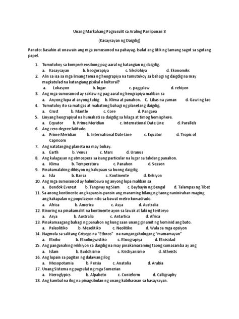 unang markahang pagsusulit sa araling panlipunan 8