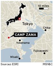 Camp zama hockey rink n main gate. 17 Best images about Camp Zama on Pinterest | United states army, Kanagawa prefecture and Yokohama