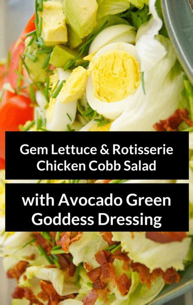Rachael Ray Gem Lettuce And Chicken Cobb Salad Avocado