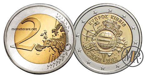 2 Euro Coins Cyprus Value Of Cypriot 2 Euro Coins