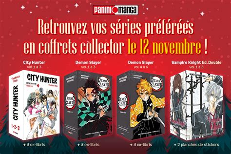 Des Coffrets Manga Collector Annoncés Chez Panini