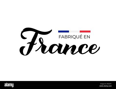 Label Fabriqué En France Stock Vector Images Alamy