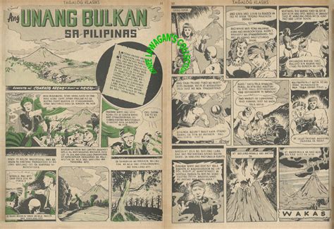 ERNEE'S CORNER: MGA ALAMAT SA PAHINA NG LUMANG KOMIKS