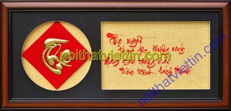 Sasalak và thitiphan vào sân thay cho ernesto và phitiwat. tranh chữ đồng thư pháp ý nghĩa mùa vu lan