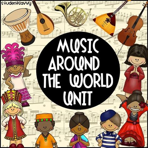 Integrate Multicultural Fun Into The Classroom Student Savvy Music