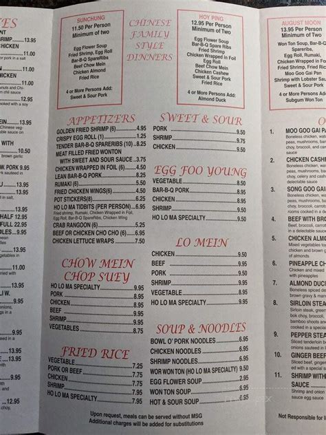 For $6 you get about (seemingly) 5lbs of food!! Menu of Ho Lo Ma Chinese Restaurant in Albuquerque, NM 87112
