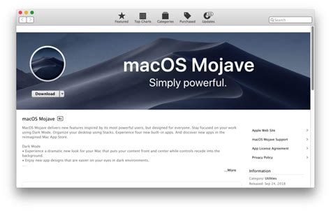 Download Macos Mojave Now
