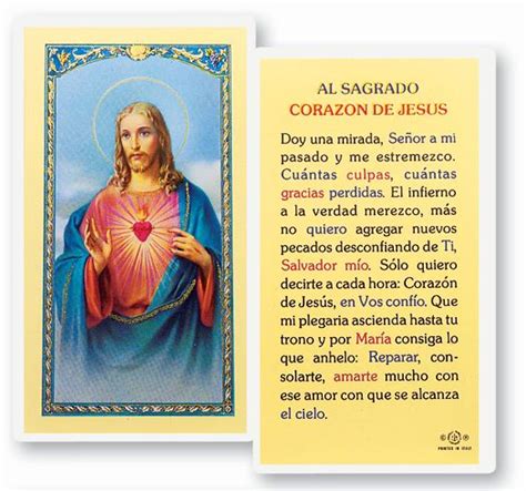 Al Sagrado Corazon De Jesus Holy Card