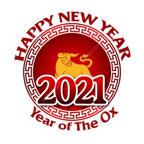 황소 그림의 중국 새해 복 많이 받으세요 2021 소 일러스트 소 디자인 휴일 Png 일러스트 및 벡터 에 대한 무료 다운로드 Pngtree