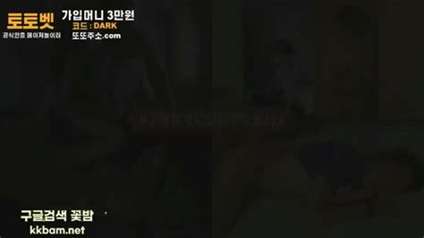 언니 끝나자마자 달려들어가는 처제