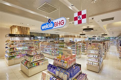 Bhg Bugis Launches 3000 Japanese Beauty And Healthcare Products With