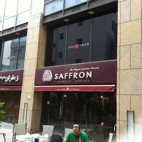 Saffron Restaurant 명동 54 Tips From 771 Visitors