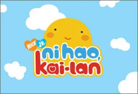 Ni Hao Kai Lan Next Episode Air Date Countdown