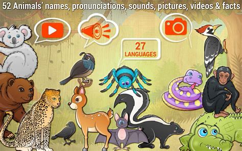 Kids Puzzle Games Animal Game Apk For Android Download