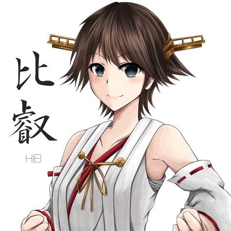 Hiei Kantai Collection Drawn By Nakura Haru Danbooru