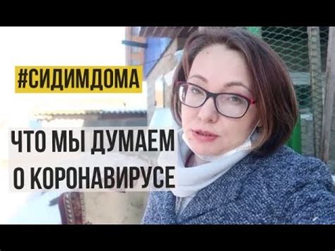 +7(901) 036 70 00 zakaz@sportdoma.su. #СидимДома Спорт дома. Распаковка посылки. Короновирус ...