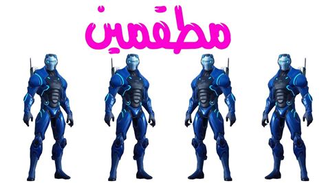 Check spelling or type a new query. ايش راح يصير لو نزلتوا تلتد بنفس الطقم ( لقطات مجنونة ...